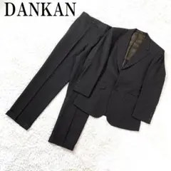 2025年最新】ダンカン スーツの人気アイテム - メルカリ