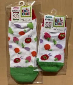 はらへこあおむし