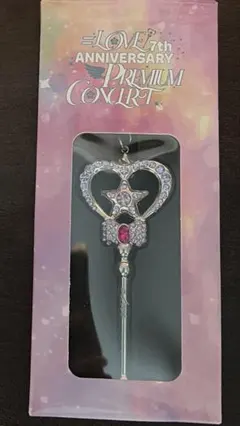 イコラブ　7周年記念個別ステッキキーホルダー　大谷映美里