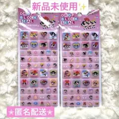 【新品】パワーパフガールズ✮タイルシール 2個