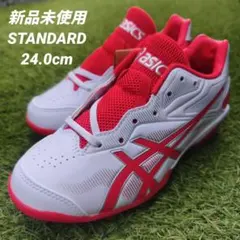SSK スターランナースパイク 27.5cmベルト エスエスケイ ポイント