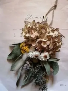 ⑳　ナチュラルスワッグ　ドライフラワー　秋色紫陽花　シャビー　送料込み