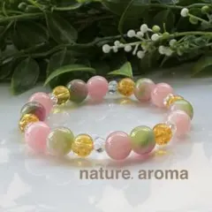 天然石ブレスレット　ピンク　グリーン　パワーストーンブレスレット　No.46