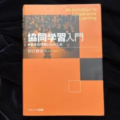 Item thumbnail for item 0fc95840-f8ae-4c8b-8b9d-178140271851