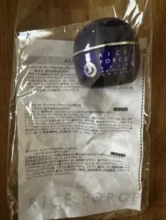 RICE FORCE 25周年記念 プレミアムパーフェクトセット | Mercari