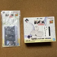 銀魂 一番くじ 桂小太郎 セット