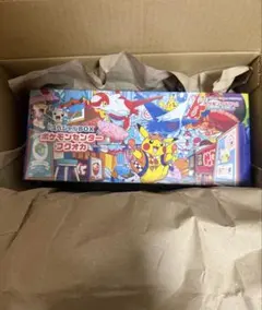 ポケモンカード　ポケモンセンター フクオカ スペシャルボックス