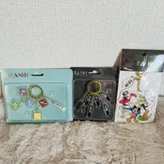 ARASHI キーホルダー 3個セット ミッキーマウス