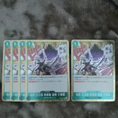 Item thumbnail for item 7d399b8a-b011-412f-aa3d-102603ebed06