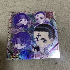 HUNTERXHUNTERシールウエハース 7クロロHH7-31