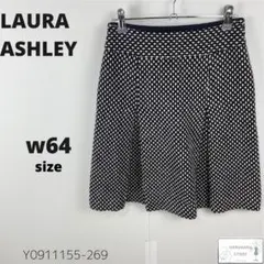 LAURA ASHLEY ローラアシュレイ プリーツスカート フレア ウール混