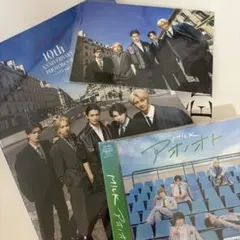 Item thumbnail for item 883c1fb3-37c5-4d80-9a25-87e24ddf2b5c