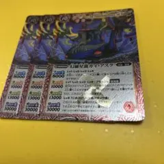 ビックベアー様 リクエスト 10点 まとめ商品