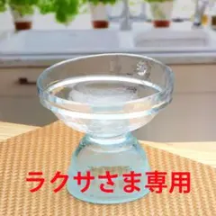 2025年最新】月夜野工房の人気アイテム - メルカリ