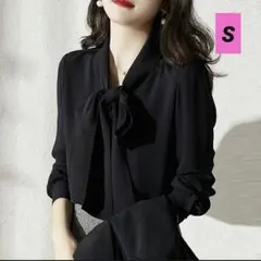 長袖ブラウス 黒 Sサイズ リボン付き しなやか 卒業式 卒園式 通勤 新生活