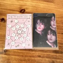 straykids doit platform チャンビン レンチキュラー