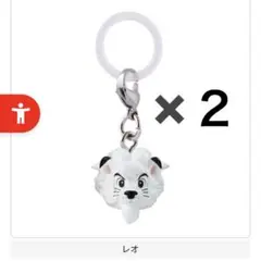 プロ野球　西武ライオンズ　レオ２個セット