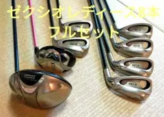 2025年最新】ゼクシオプライム 4番の人気アイテム - メルカリ