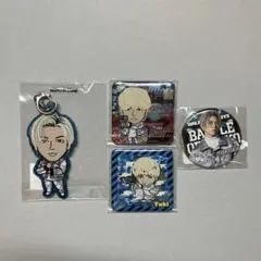 加納嘉将 bot セット