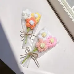 毛糸　かぎ編み　あみぐるみ　枯れない花　花束　プレゼント　ギフト