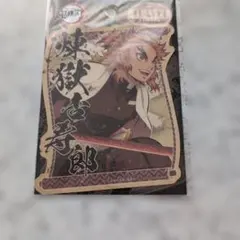 煉獄杏寿郎 ステッカー 鬼滅の刃