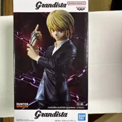 Item thumbnail for item d845aee5-bb7f-4ad1-a070-2d2f2c20690a