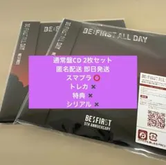 2026年最新】洋楽 CD セットの人気アイテム - メルカリ