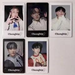 StrayKids チャンビン 展覧会 アーカイブフォトカード トレカ 5枚
