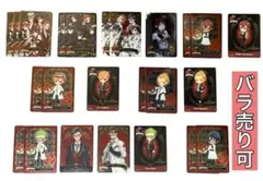 ツイステ　メタルカード・ウエハースカード