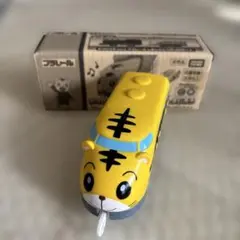 テコロでチリン♪プラレール しまじろう ベネッセ