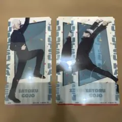 呪術廻戦 チケットライクコレクション 五条悟
