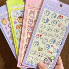 ちいかわ　シール　3dシール　 4枚セット　硬いシール