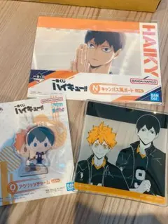 ハイキュー1番くじ 影山飛雄セット