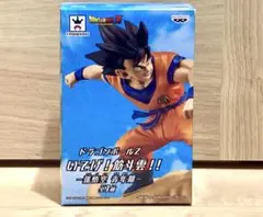 たいし様 リクエスト 2点 まとめ商品