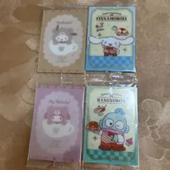 サンリオキャラクターズ ウエハースのカード