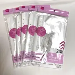A5 6穴リフィル フリーポケット 5個
