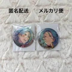 ★あんスタ★コレクション缶バッジ　HiMERU