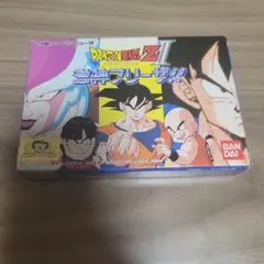 ドラゴンボールZ 激神フリーザ 美品