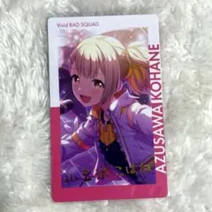 2026年最新】エピカ 箔押し こはねの人気アイテム - メルカリ