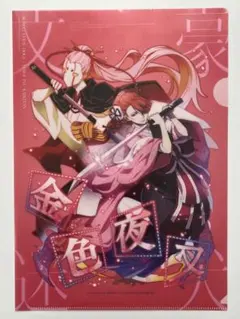 2025年最新】文スト 尾崎紅葉の人気アイテム - メルカリ