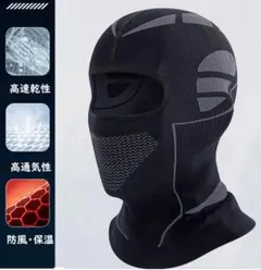 きゅう様　専用