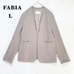 ファビア ノーカラージャケット フォーマル L きれいめ オフィスカジュアル