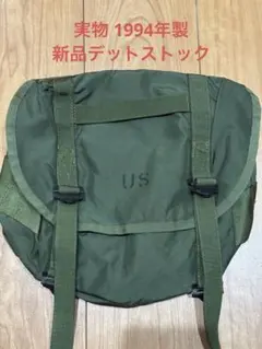 2026年最新】米軍 フィールドパックの人気アイテム - メルカリ