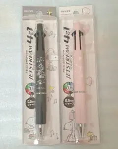 JETSTREAM 4&1 スヌーピー 多機能ペン 0.5mm 2本セットのサムネイル