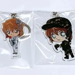 名探偵コナン　サバイバル　盤上の連鎖　アクキー　灰原哀　２点セット