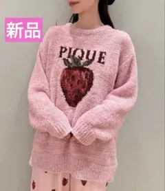 2026年最新】ジェラートピケ ストロベリー パジャマの人気アイテム