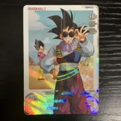 スーパードラゴンボールヒーローズ ベジータ MM1-041 DA - メルカリ