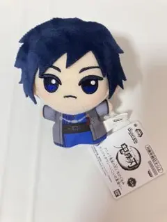 鬼滅の刃　冨岡義勇　ちびぐるみ　ナンジャタウン