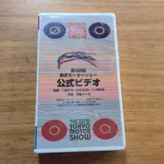 Item thumbnail for item f4a4d729-e53a-4bc2-8cb2-eadfbc375d00