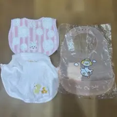 ベビーエプロン3枚セット
